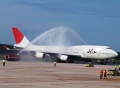 Boeing 747-446
